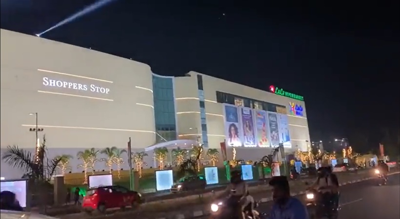 lulu mall thiruvananthapuram