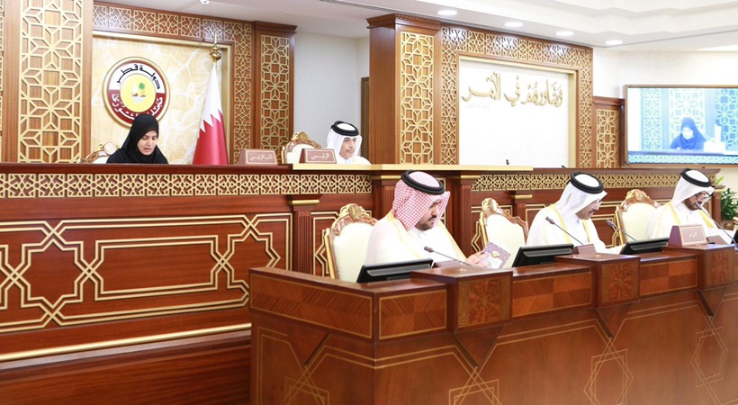 Qatar Issues Two New Retirement Laws - NRI Vision